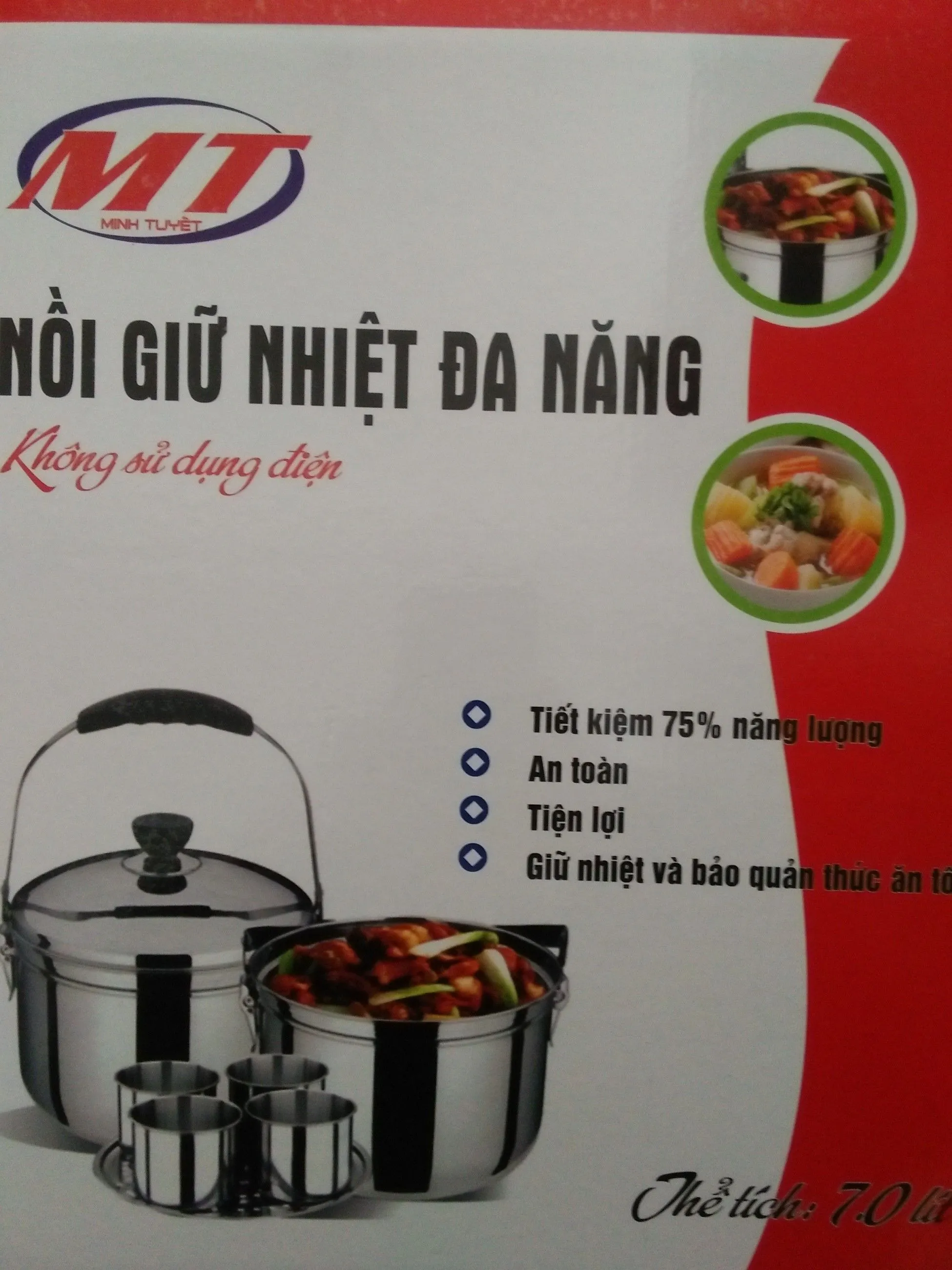 product