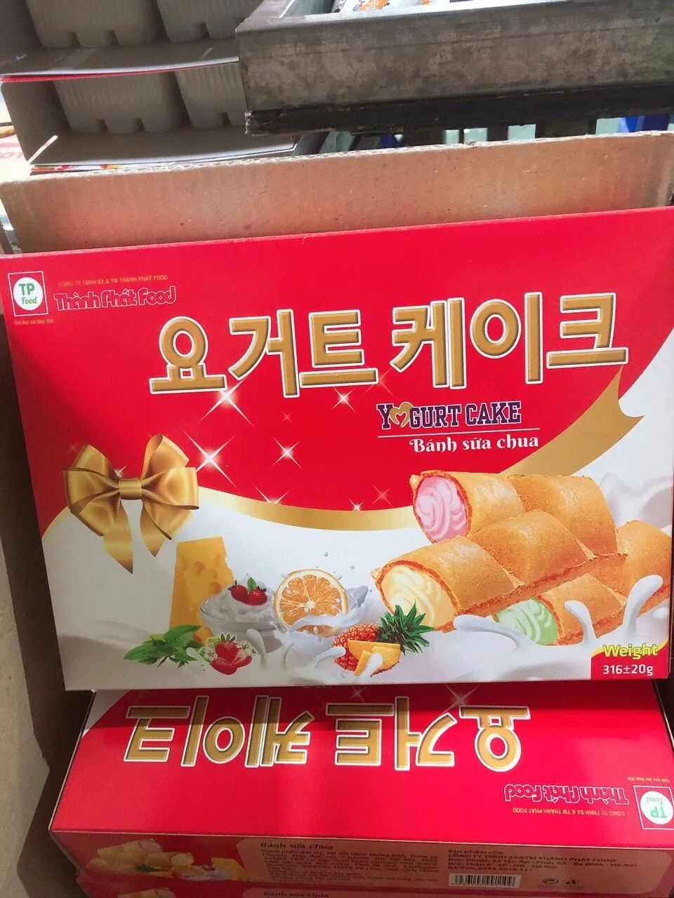 product