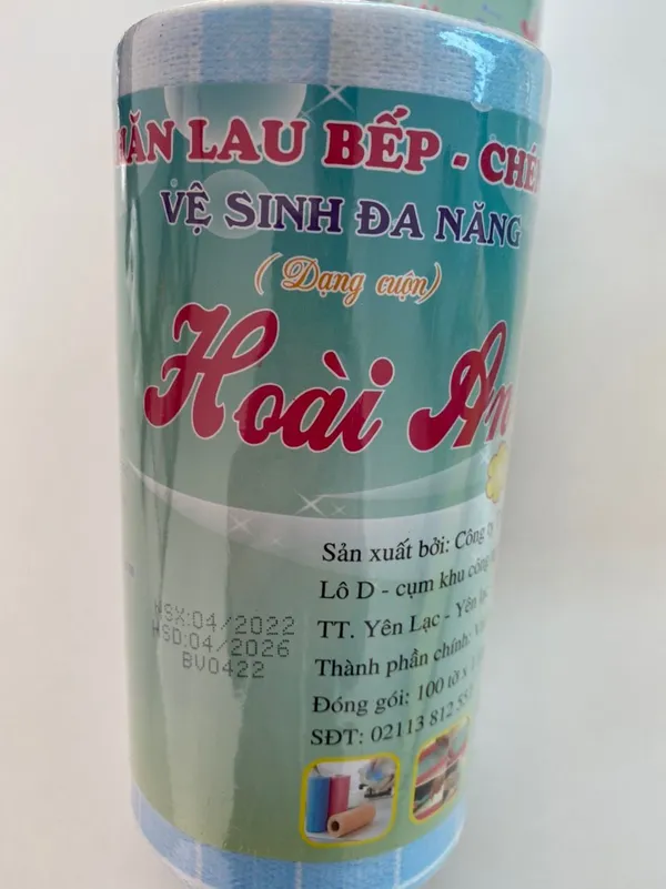 product