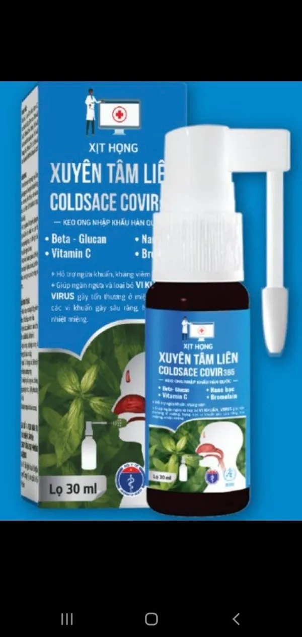 product