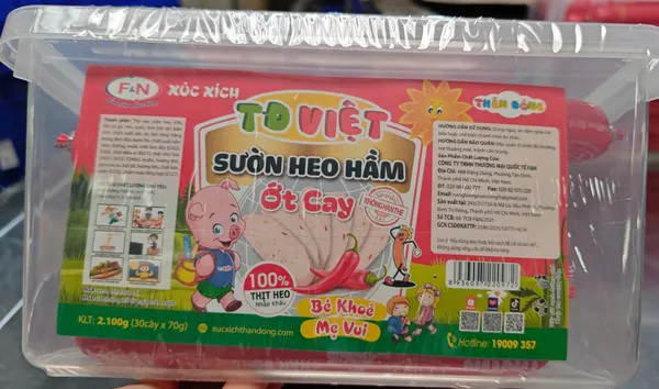product