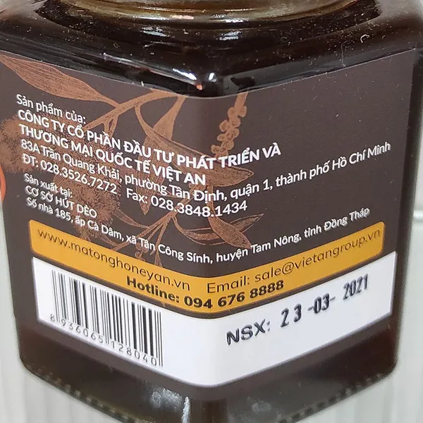 product