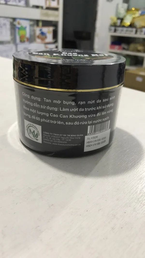 product