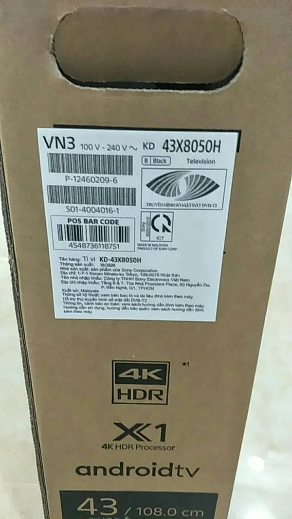 product