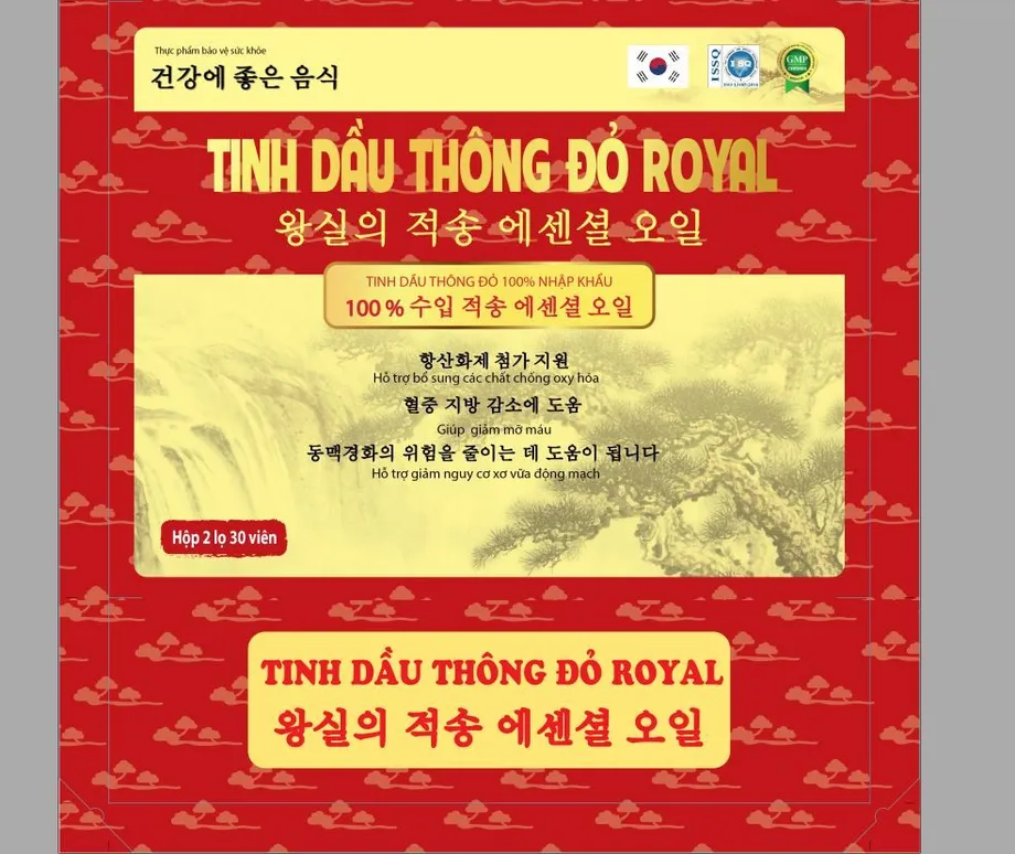 home banner