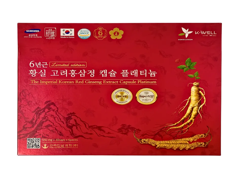 home banner