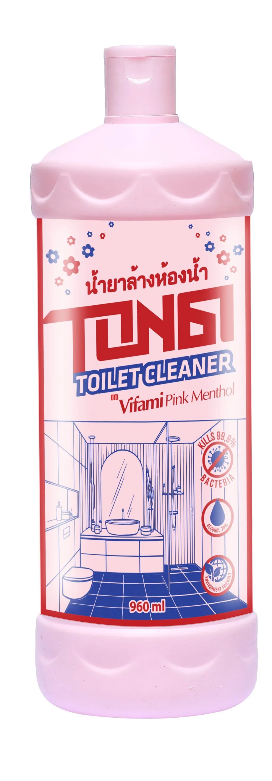 home banner