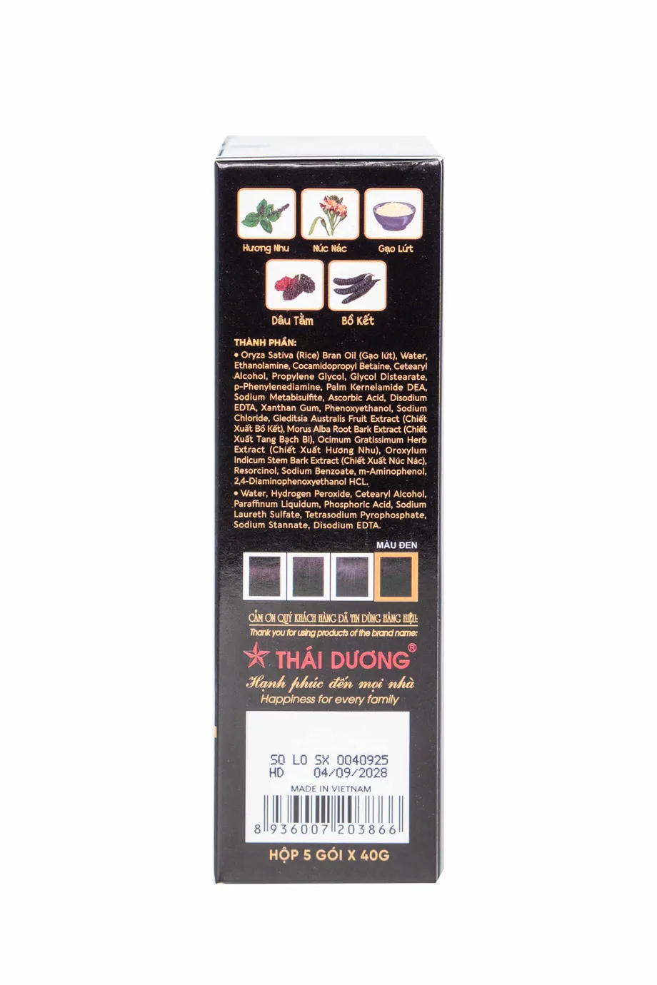home banner