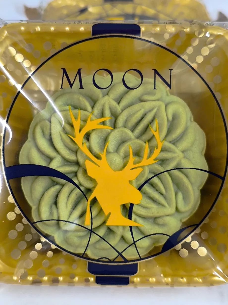 home banner