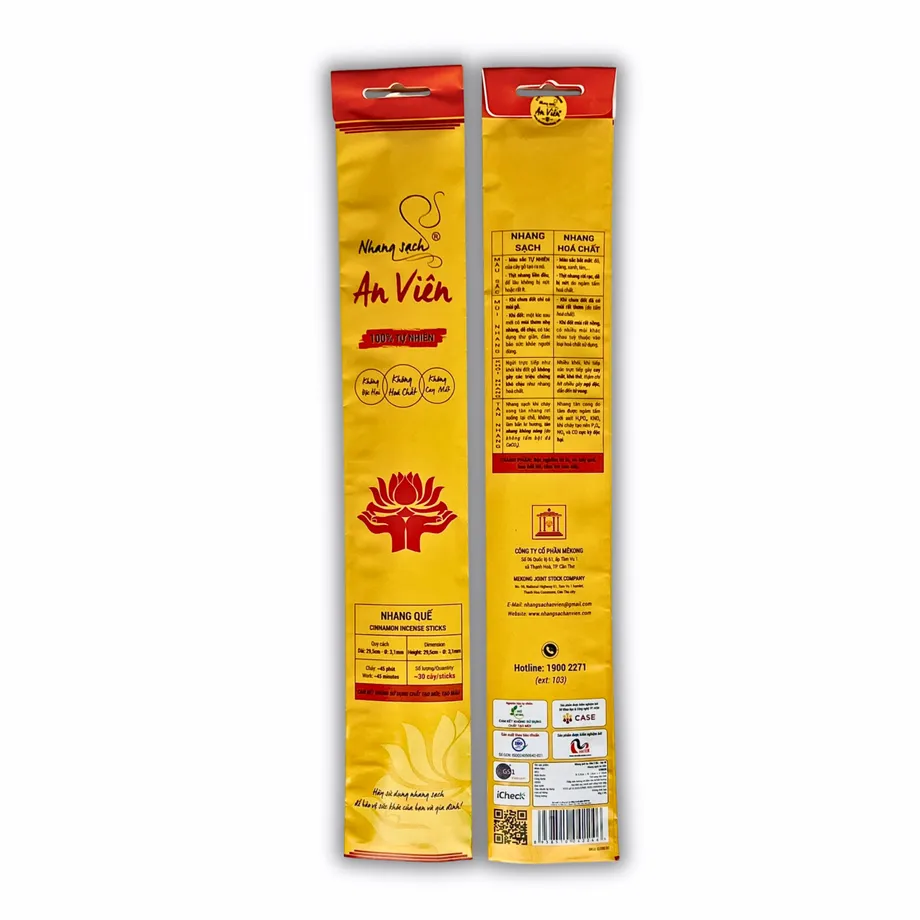 home banner