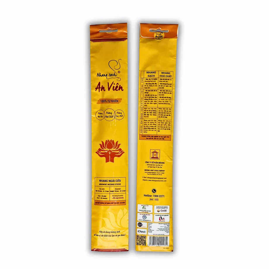 home banner