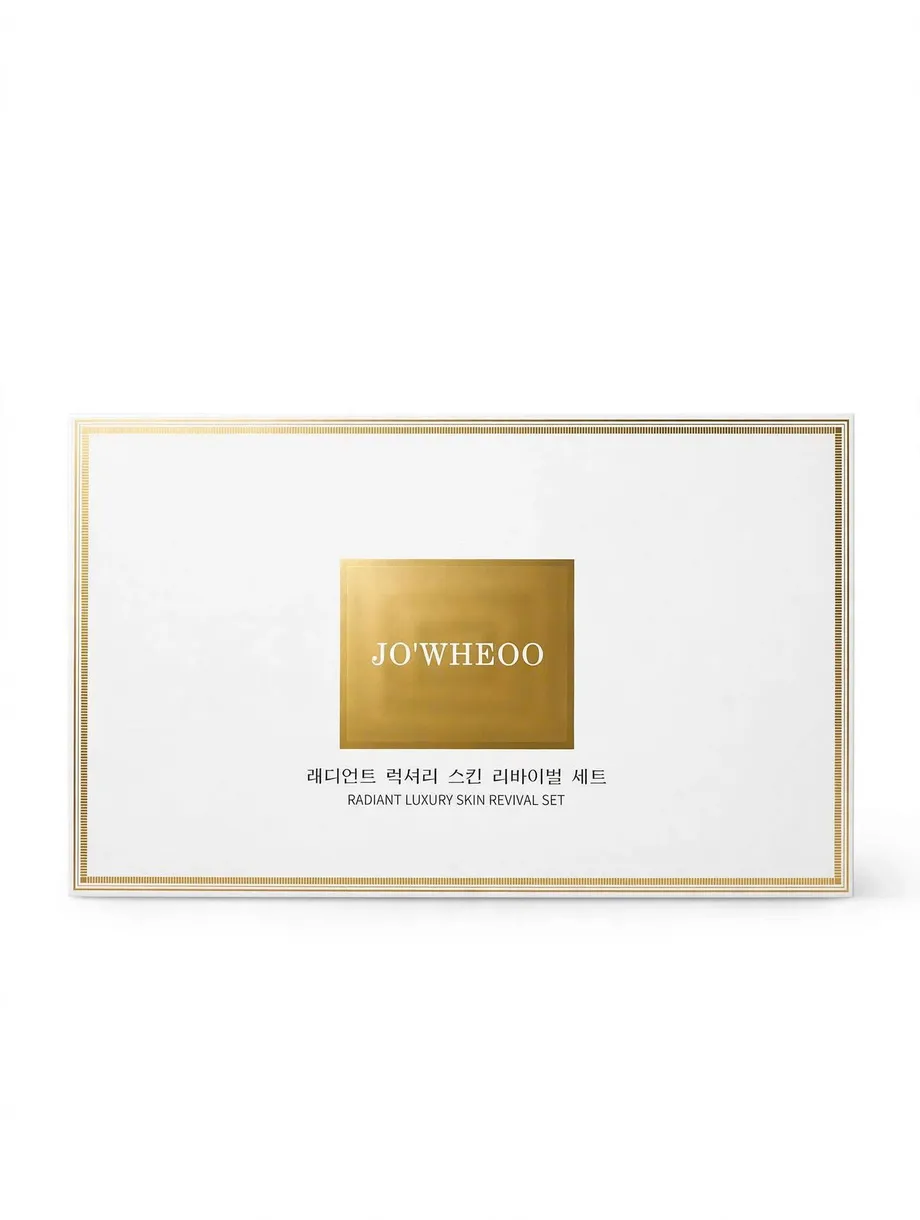 home banner