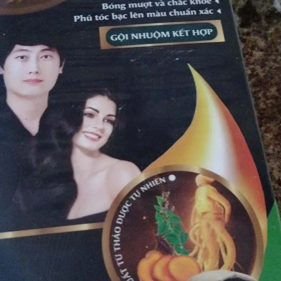 home banner