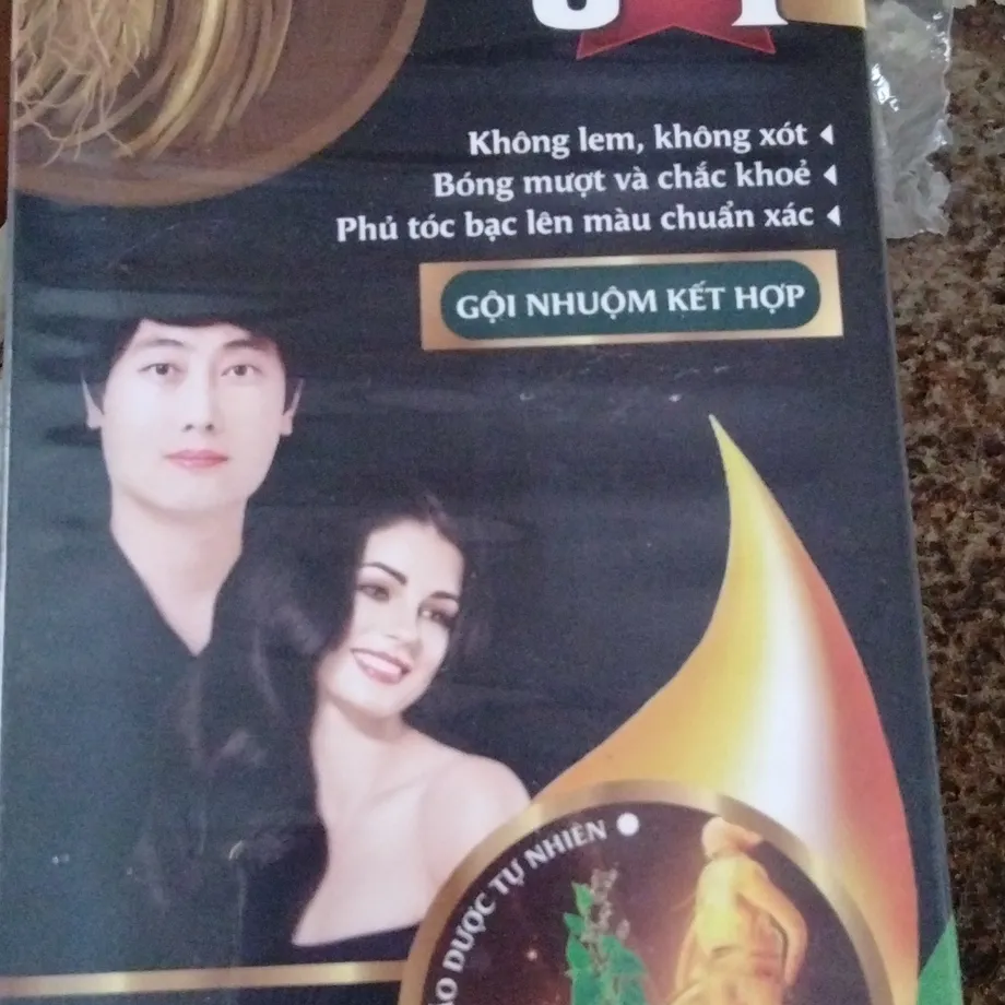 home banner