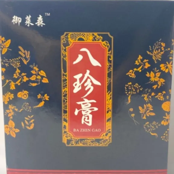home banner