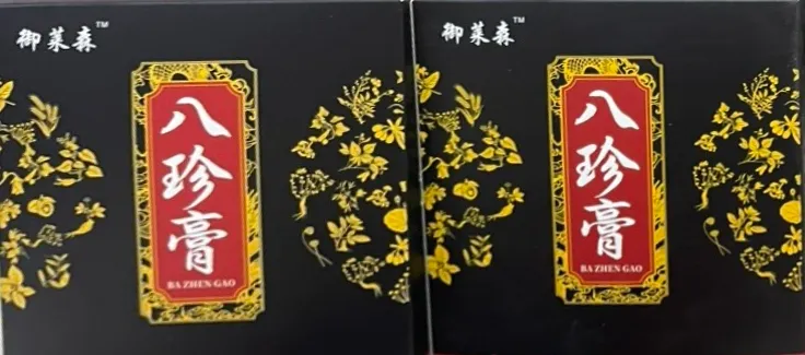 home banner