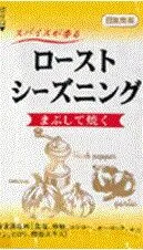 home banner