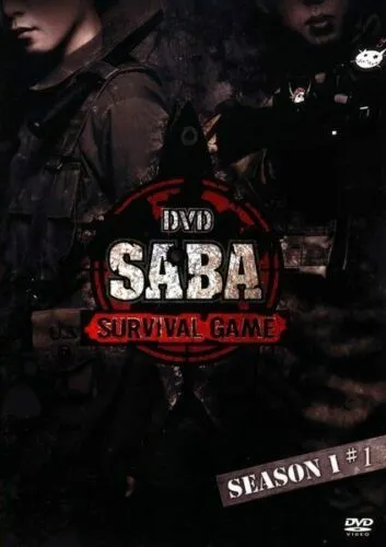 home banner