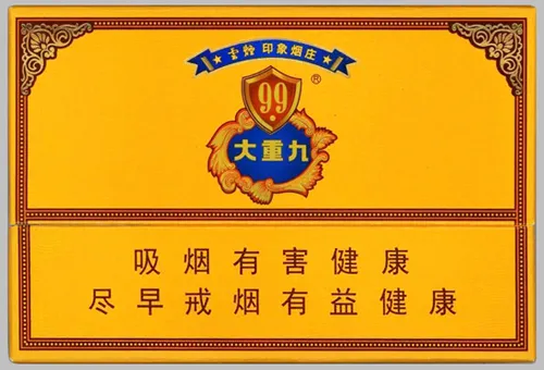 home banner