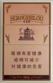 home banner