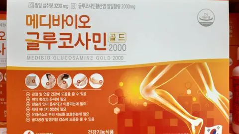 home banner