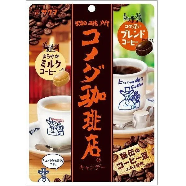 home banner