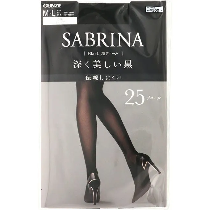 home banner