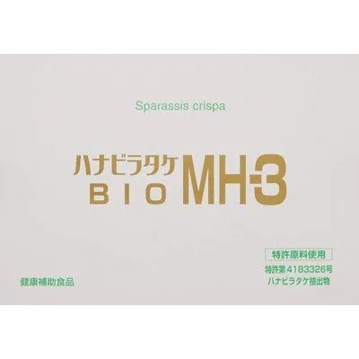 home banner