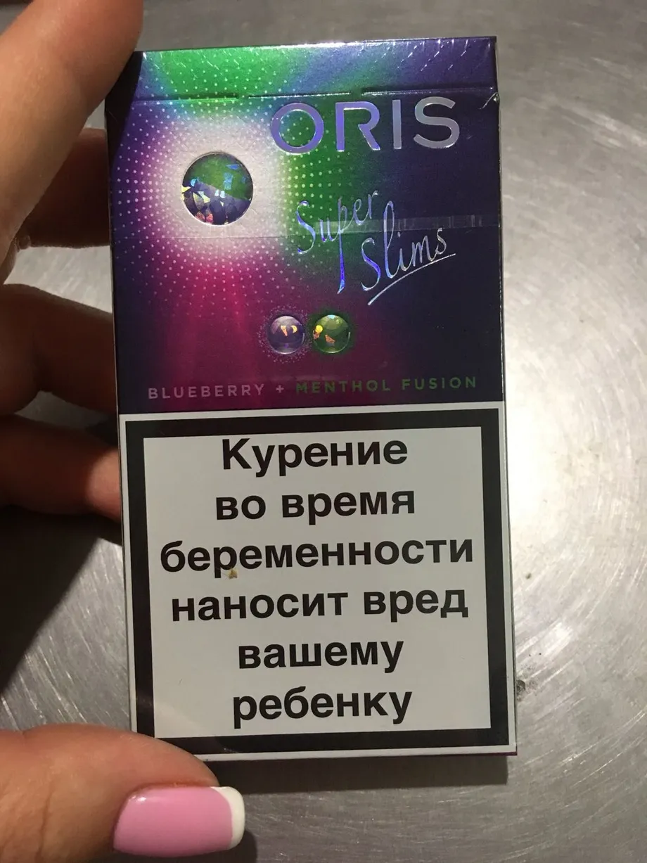 veo cigarettes Buy VEO Sticks for glo Hyper