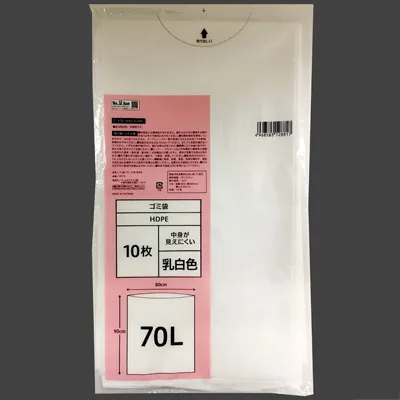 home banner
