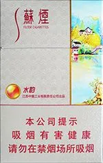 home banner