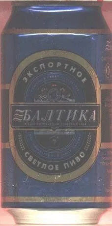 home banner