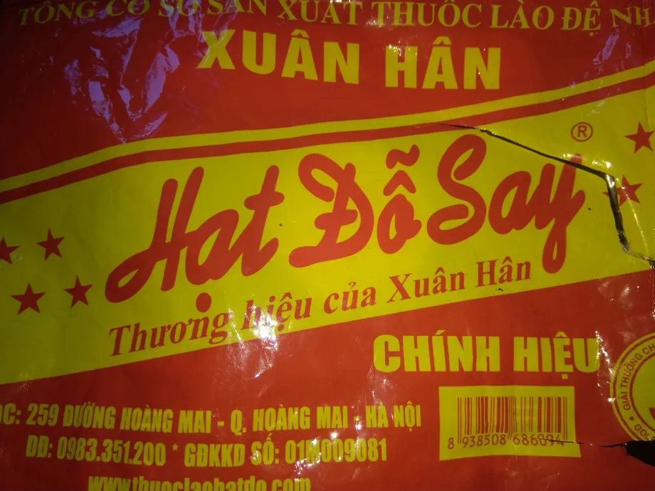 home banner
