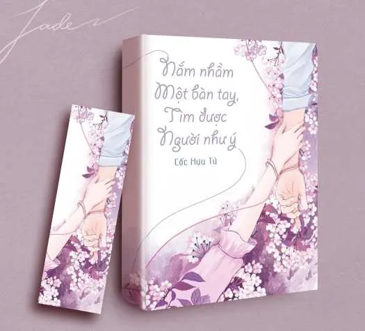 home banner