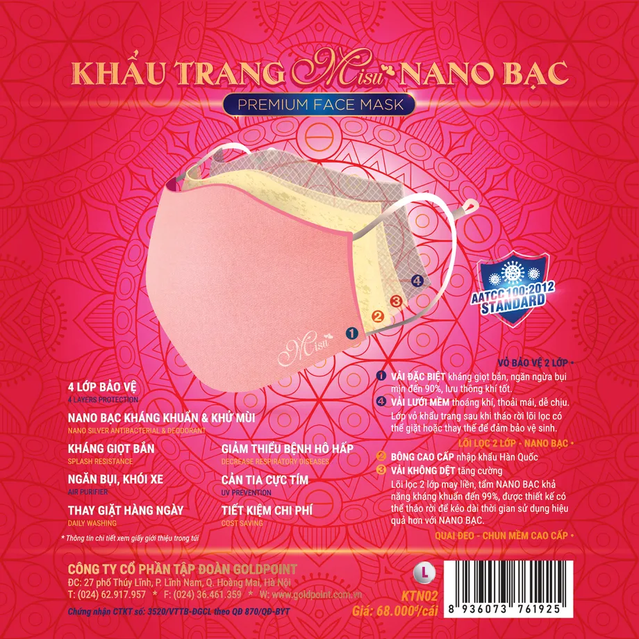 home banner