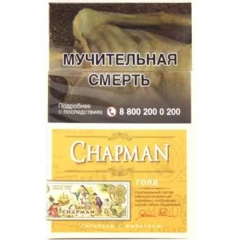 home banner